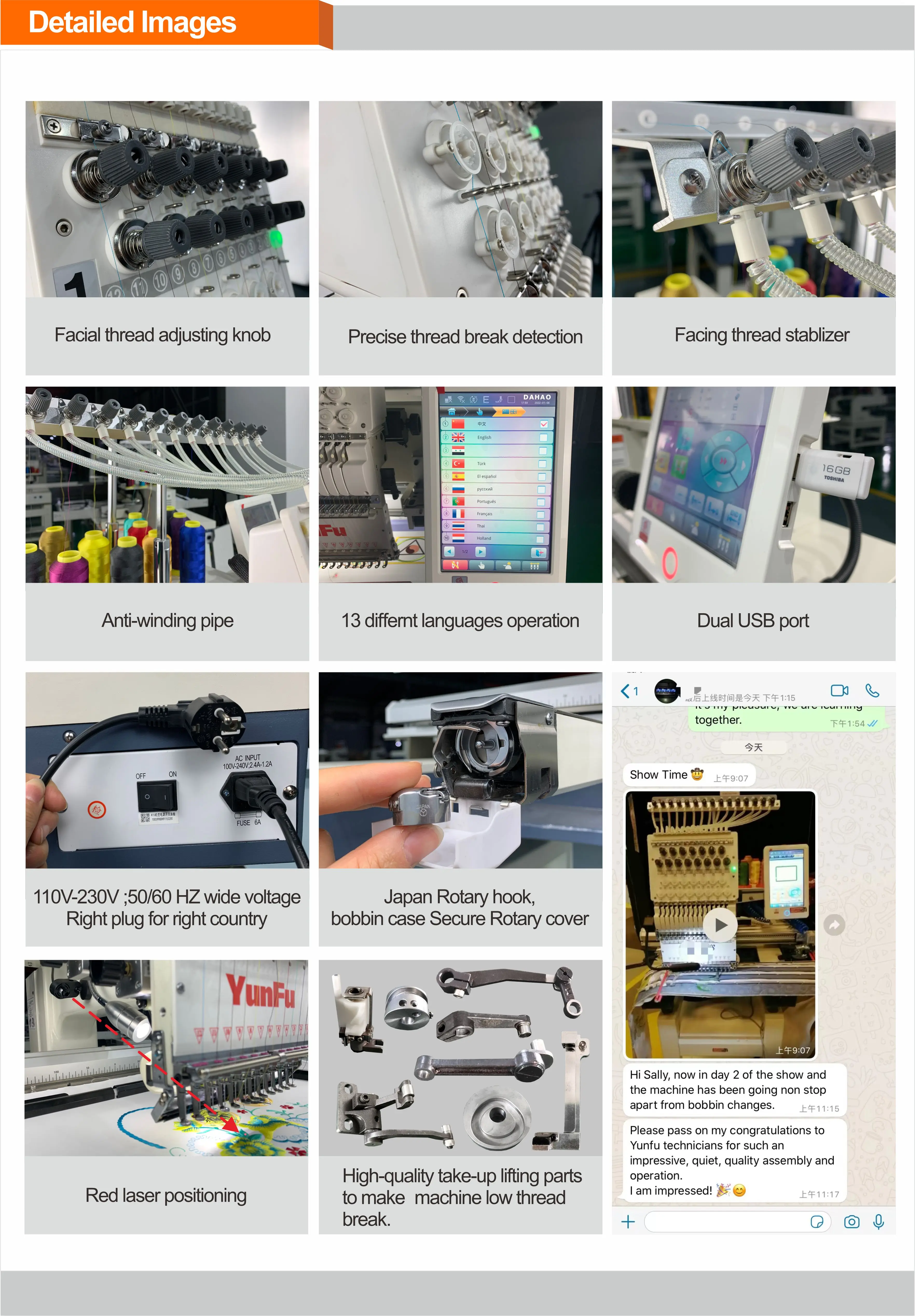 New in 1200RPM  12/15 -Needle T Shirt Logo Computerized  Commercial Embroidery Machine in China