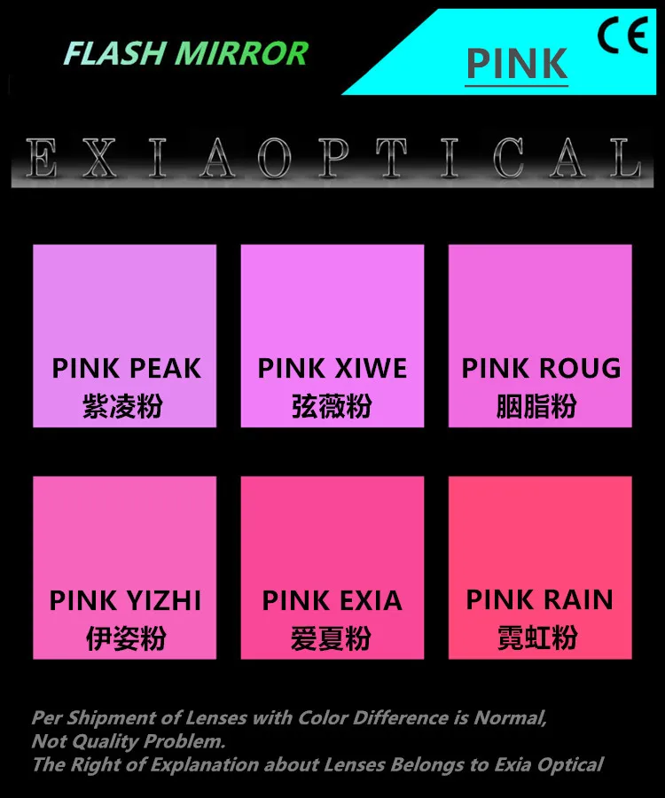 EXIA A9 Pink Mirror Lens Eyewear Vintage Sunglasses Lenses UV400 Base Curve 0