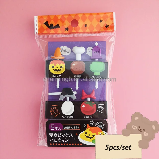 Cartoon kawaii transport kids food fruit pick toothpick lunch party decoration random color fruit fork mini picks