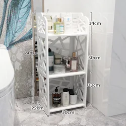 PVC European style simple multifunctional bathroom storage and finishing floor storage rack