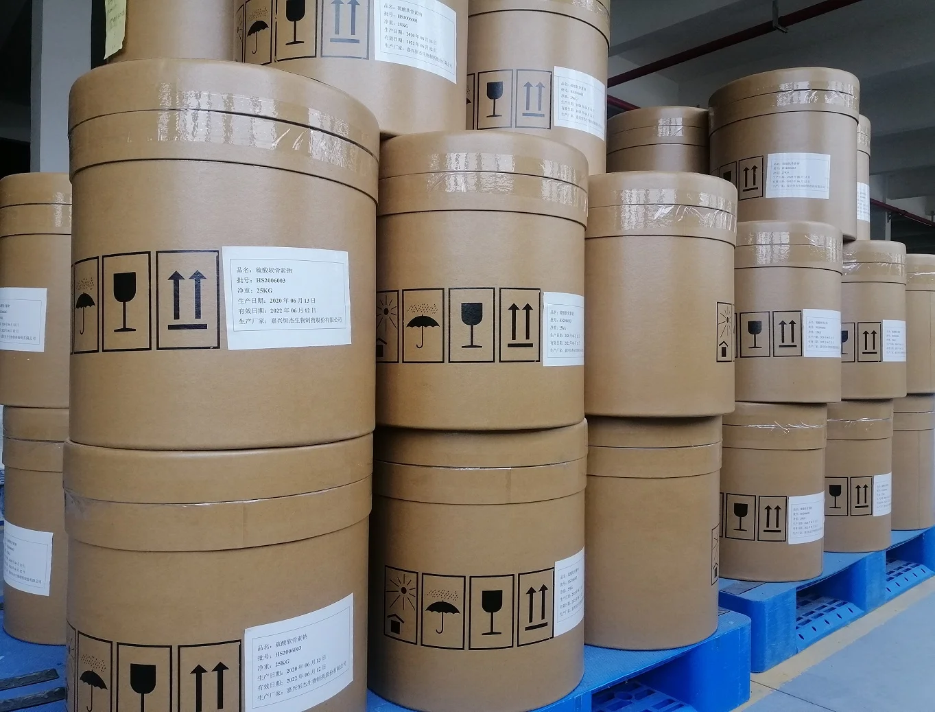 USP (CPC90%)  marine fish Chondroitin Sulfate for Joint care and supplement for osteoarthritis pet nutrition dietary supplements