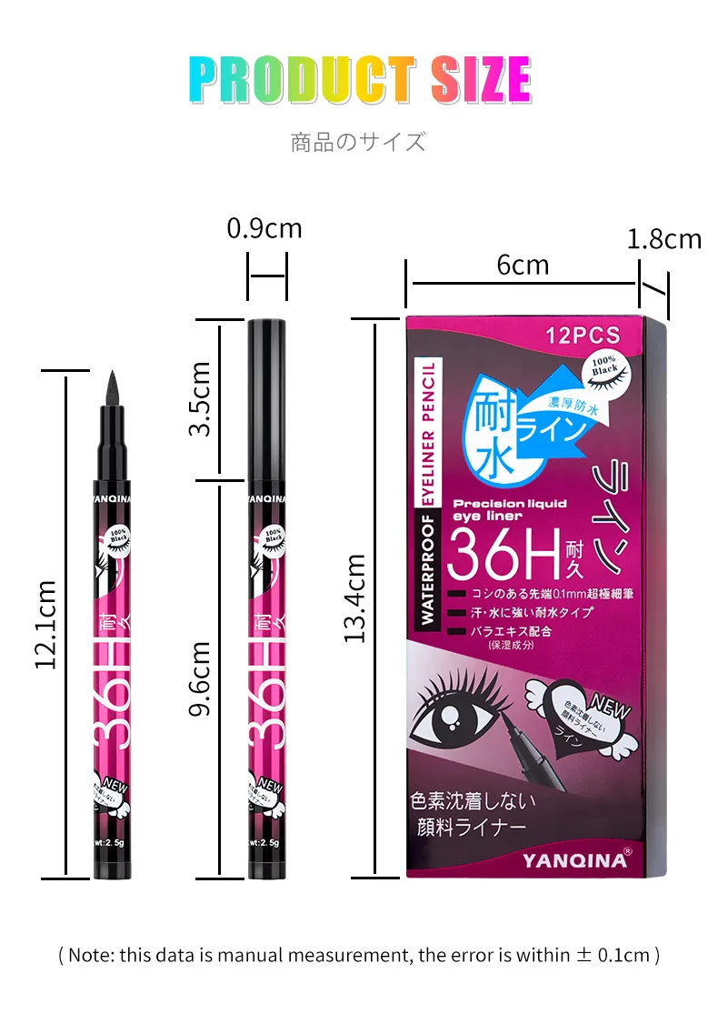 Wholesale Private Label Colorful Eyeliner Glue Pen 36H Long Lasting Colored Waterproof Liquid Eyeliner Pencil Custom Logo