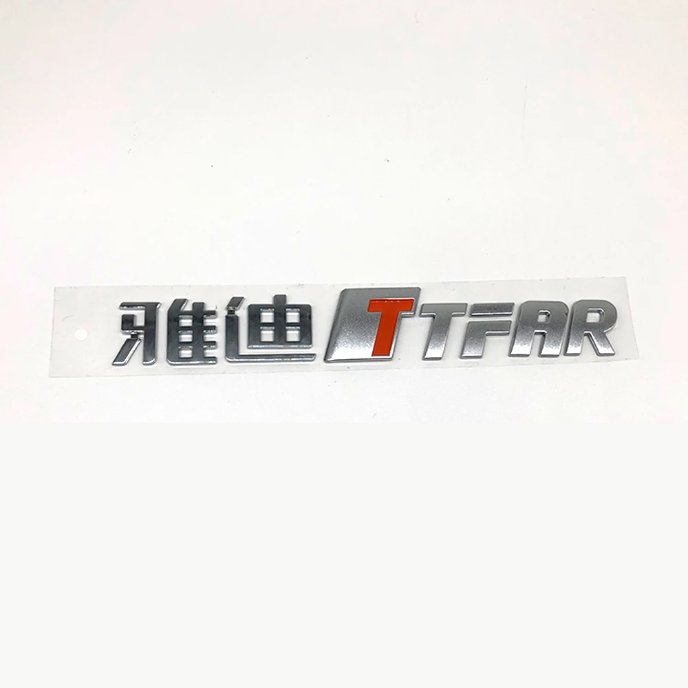 Electric Motorcycle Accessories Electroplating ABS Vinyl Custom 3D Logo Emblem Gas Tank Transfer Labels Sticker