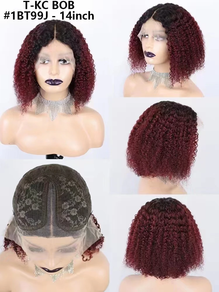 180% density T part lace color wigs 14 inch kinky curly bob wig 100% human hair wigs