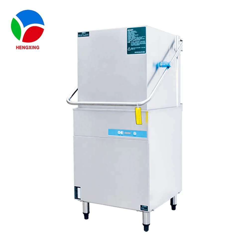 High Efficiency Stainless Steel Commercial Dishwasher Hood Type Automatic Dish Washer For Sale