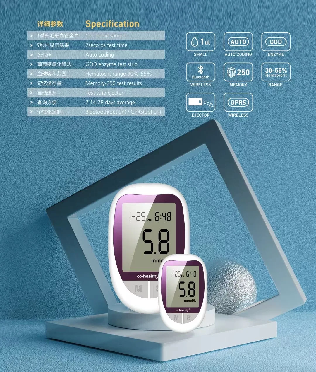 Smart Blood Glucose Monitor Ketones Sugar Test Strips Machine Blood Sugar Monitor