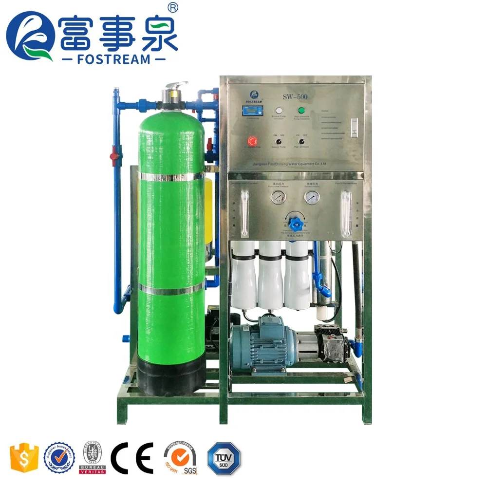 Guangdong First Intelligent Price Reverse Osmosis RO Seawater Salt Sea Water Desalination Machine  / Plant / System / Equipment
