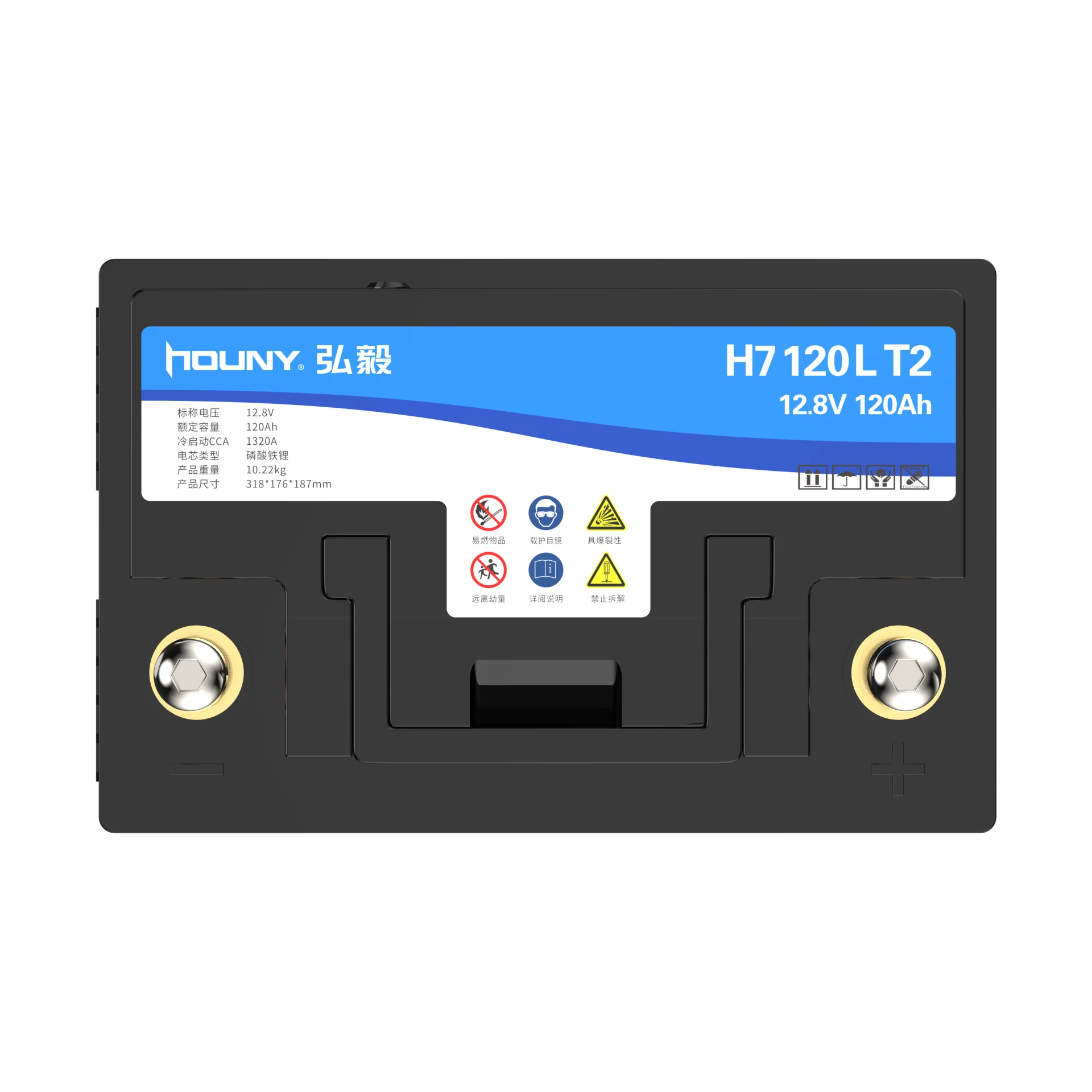 Electric Car starting battery pack lithium starter auto battery EV lifepo4 boat marine cranking battery lithium 12v 100Ah 150Ah