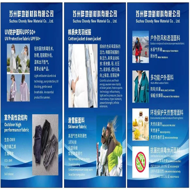 Parachute Hammock Tent Fabric Silnylon Fabric 10D/15D/20D/30D Ultra-light Ripstop Nylon Waterproof Fabric Taffeta Woven