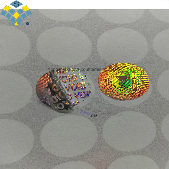 Security holographic foil medicine packing label pharma security hologram sticker