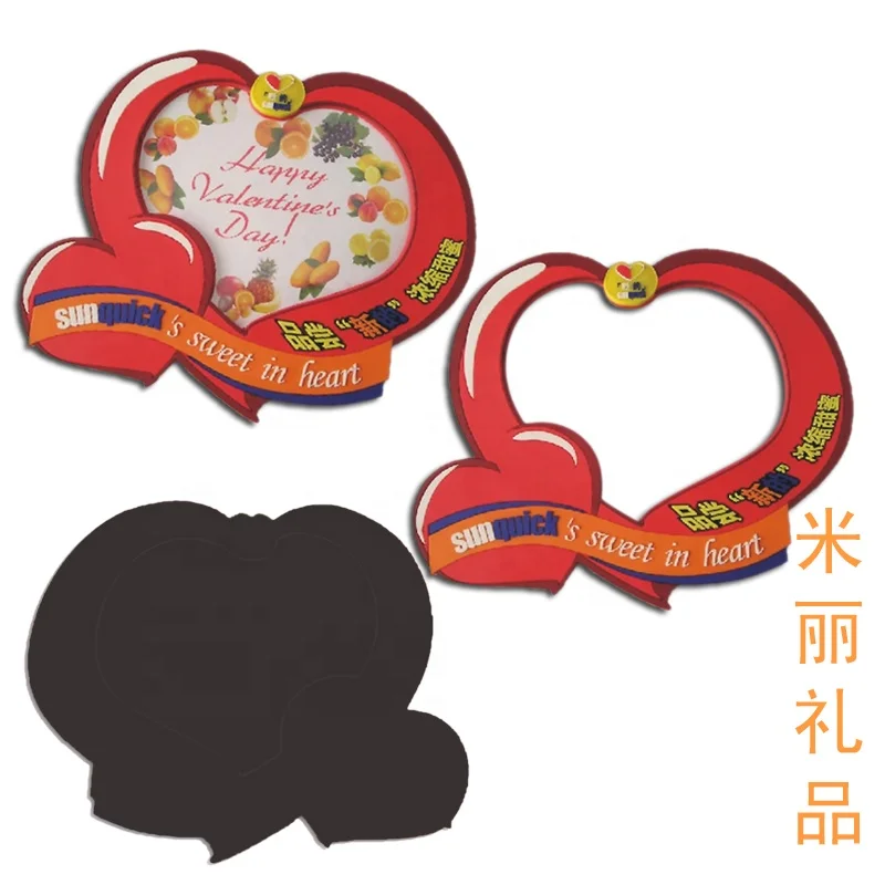 Gift Promotional Fridge Magnet Photo Frame With Lowest Price