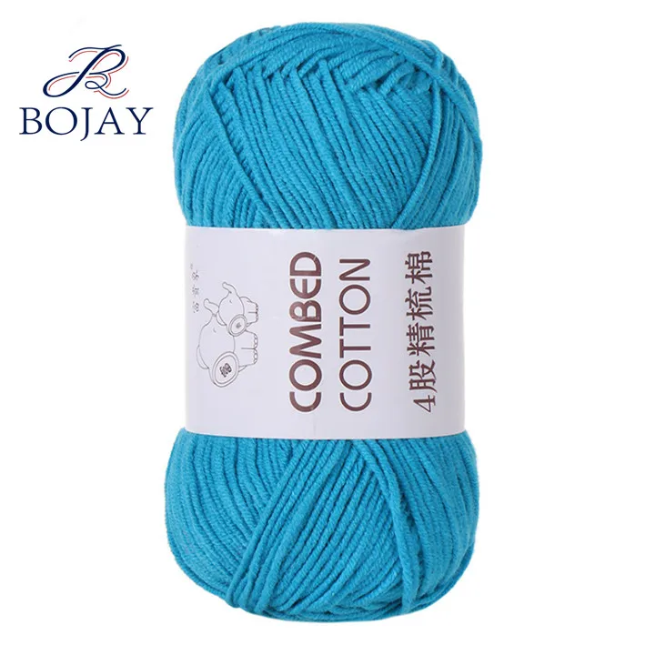 Bojay  Fancy Yarn 21S/4 Super Soft 60% Cotton  40% Acrylic Milk Cotton Combed Blended Ball Yarn For Hand Knitting
