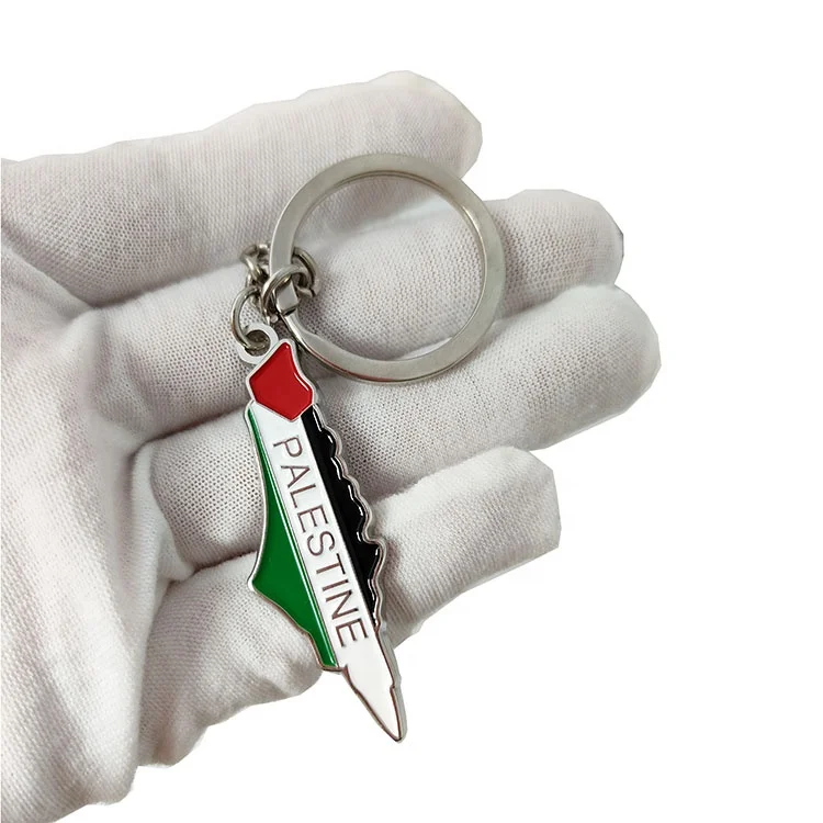 Gold Enamel Palestine Map  Flag keychain