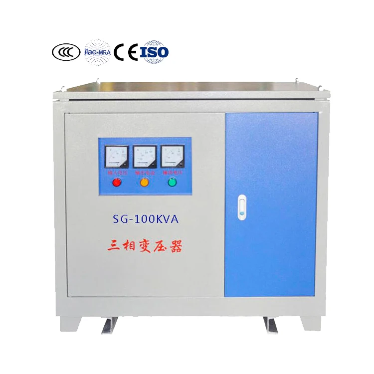 Transformateur electrique 50 кВА 25 20 10 Электрический 150 3-фазный сухой шаг вверх 400 В до 220 трансформатор