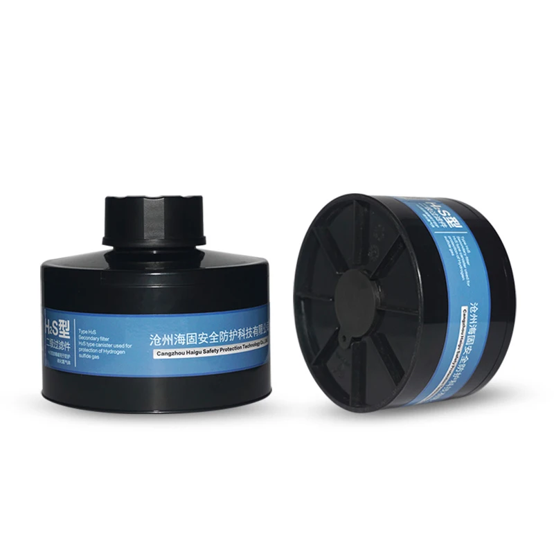 HAIGU P-H2S-2 Respiratory Protective Accessories Industrial Respirator Particle Filter For Gas Mask