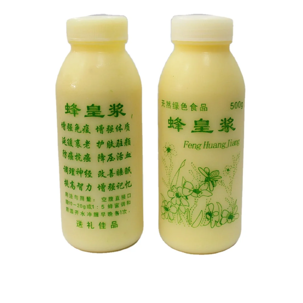 2021 hot sale Best  Bee Royal Jelly Softgel