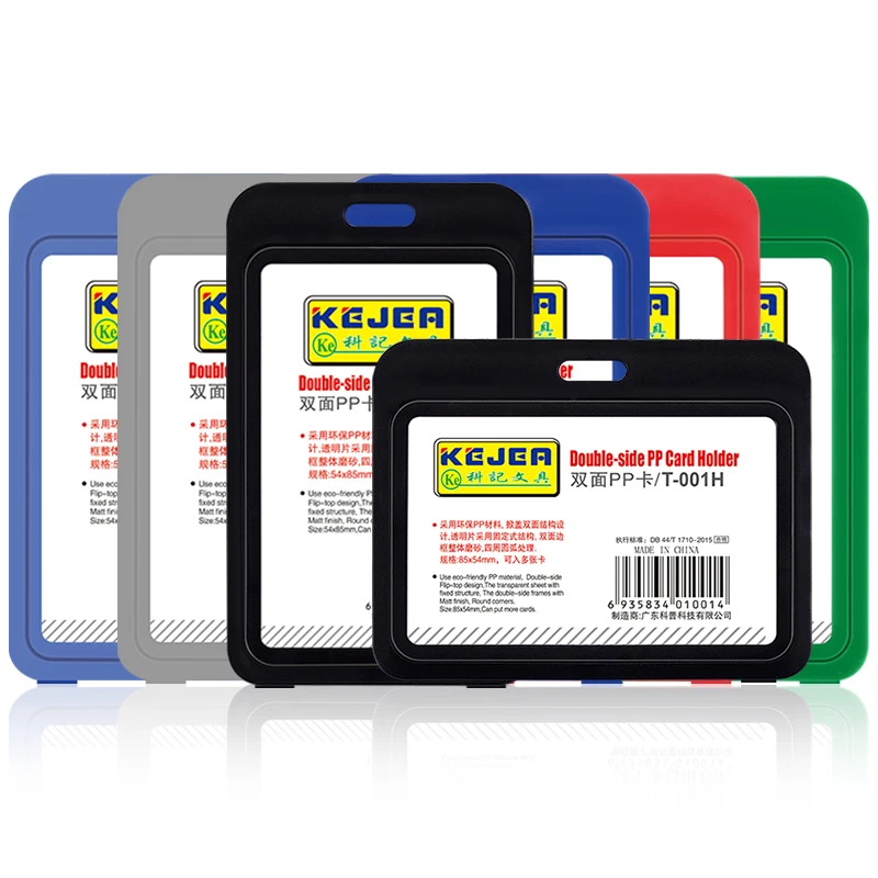 Business Badge Card Case ABS Bank Credit Card Cover Student ID Name Double Side work Card Holder