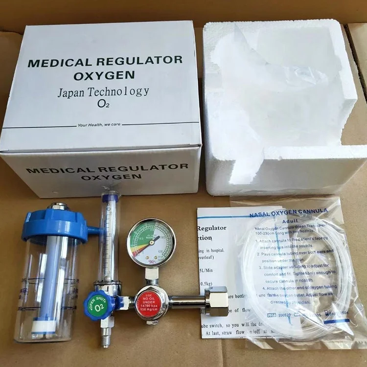 China Product Medical Oxygen Pressure Regulator Flow meter With Valve