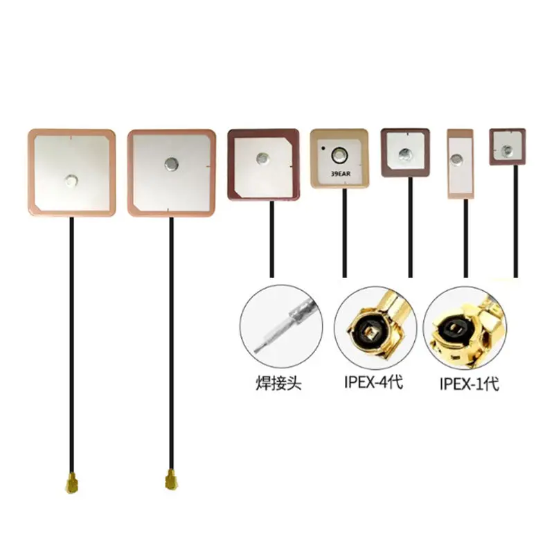 small size 12*12mm 15*15mm 18*18mm Mini Ceramic Gps satcom iridium Internal Micro Chip Active passive Patch gps satcom Antenna