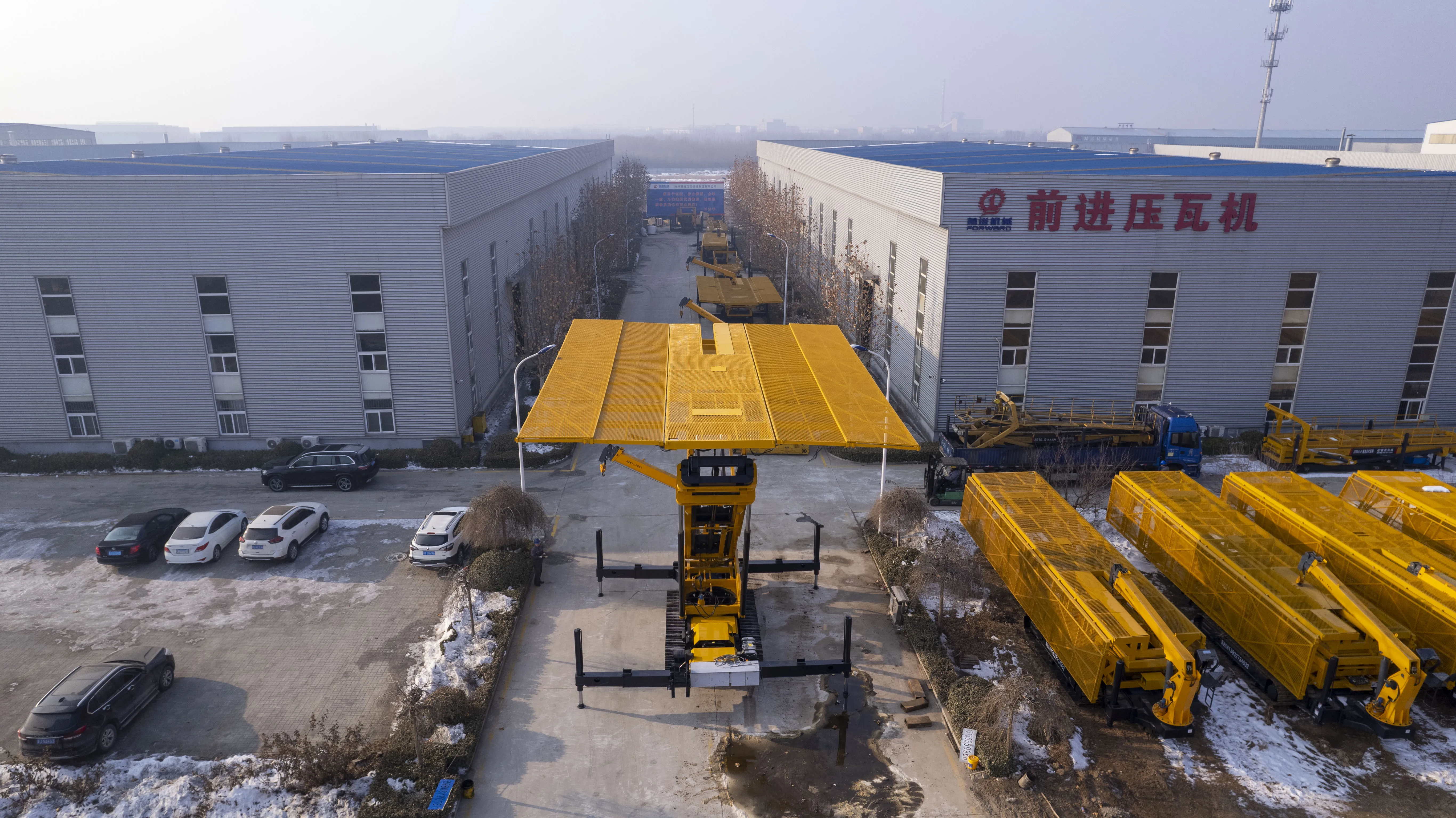 FORWARD Multi-Purpose Aerial Work Platform for High-Altitude Jobs