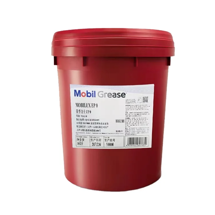 high quality lithium base grease EP 2 grease 0 1 2 3#for industrial bearing machinery
