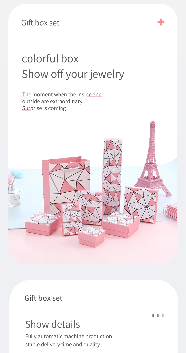 gift box.jpg