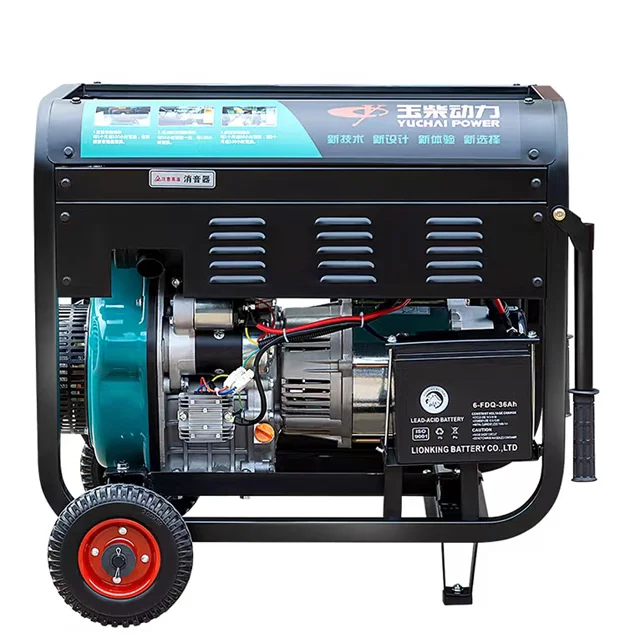 high quality 8KW/10KVA generator 3kw 5kw/5kva 6kw 10kw portable silent diesel generator