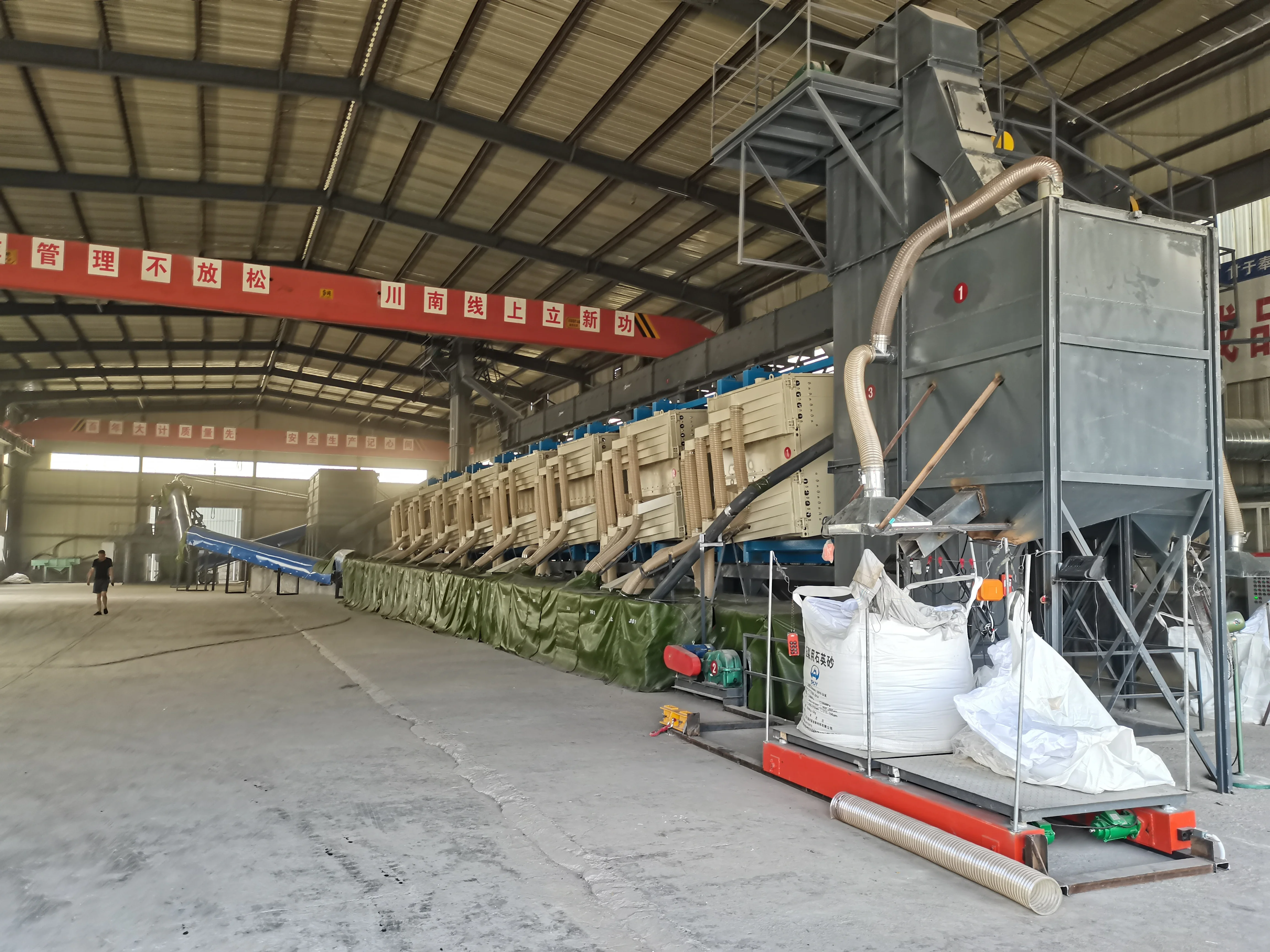 Industrial salt screening special square swing screen vibrating screen