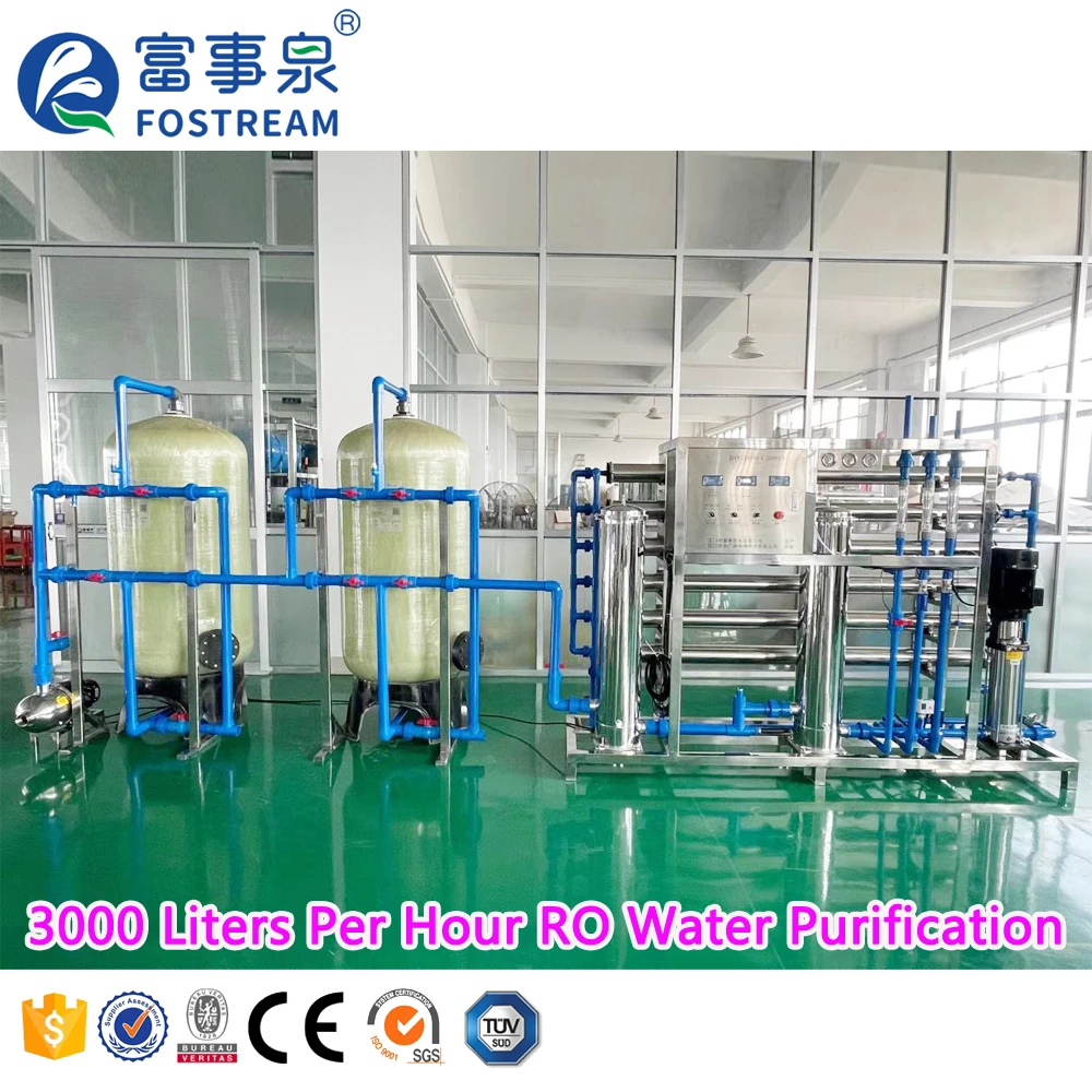 China Guangzhou Factory Cost UV RO Pure Water Treatment Plant Reverse Osmosis System For Industrial