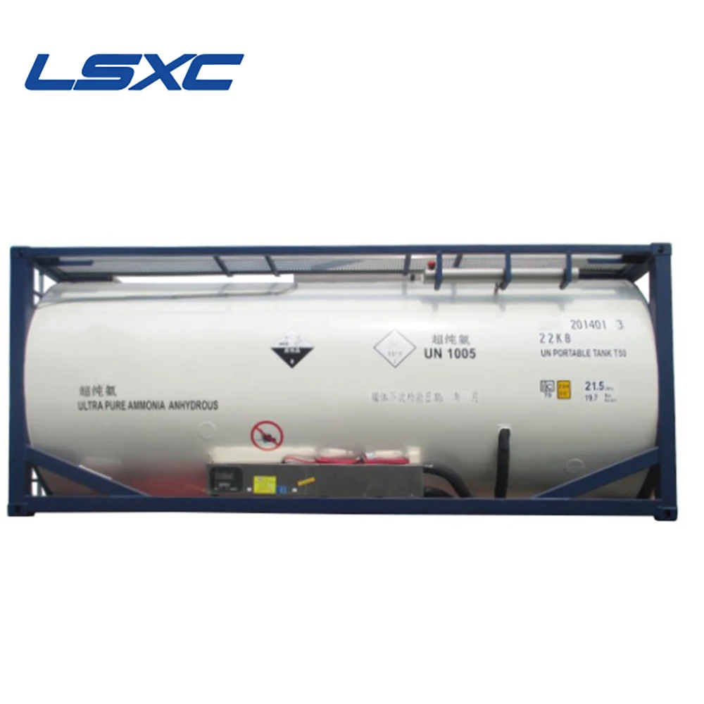 Factory Price ISO 20FT T50 LPG/Isobutane/Ammonia/CO2/ Other Liquid Gas Tank Container
