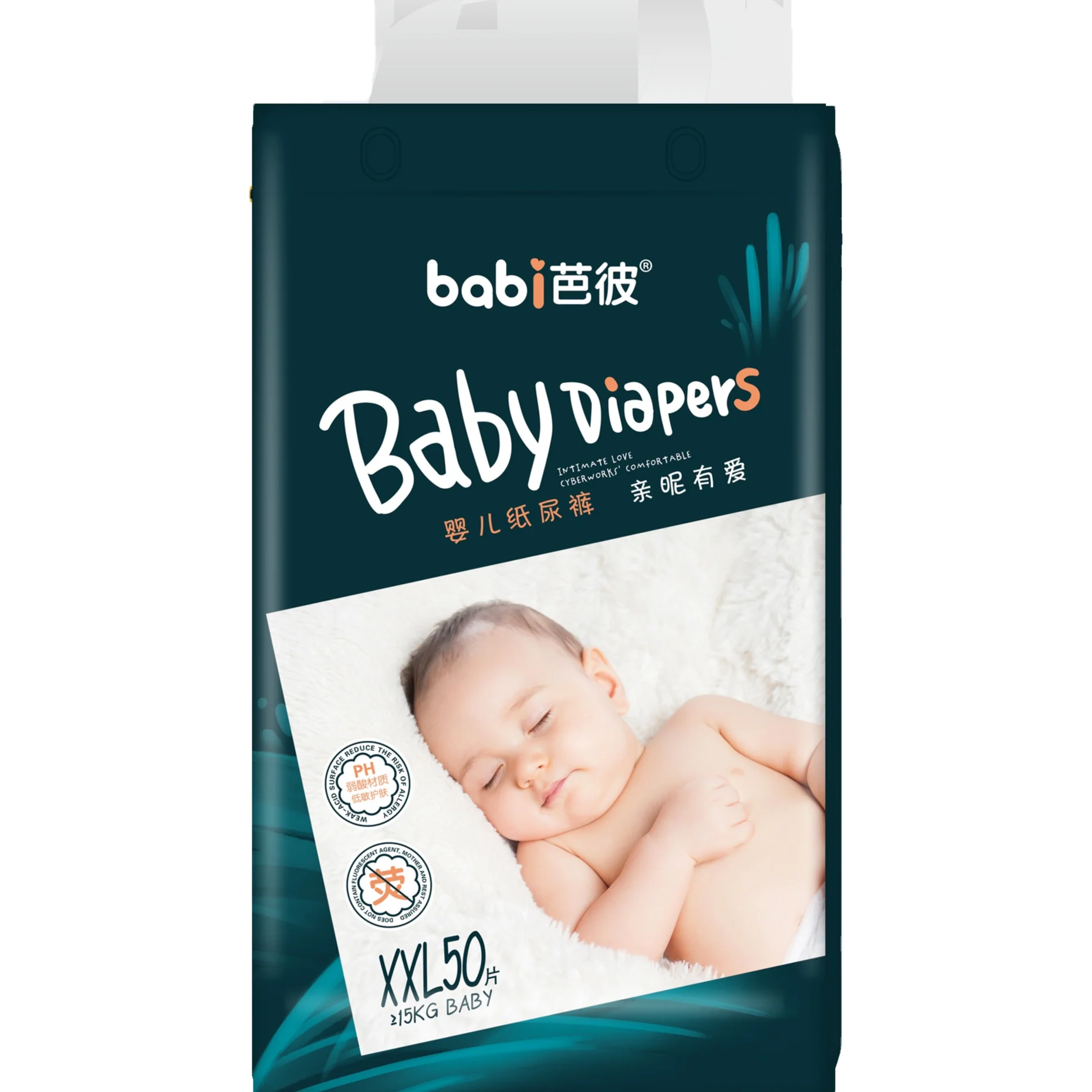 custom brand super absorbent disposable  baby diapers and nappy pad at low price
