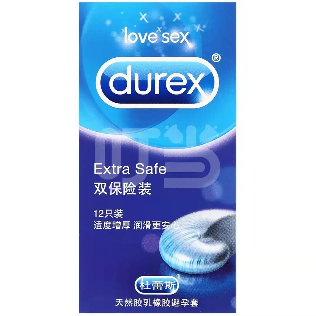 Презервативы из натурального латекса (двойное страхование) 52,5 мм * 12 шт