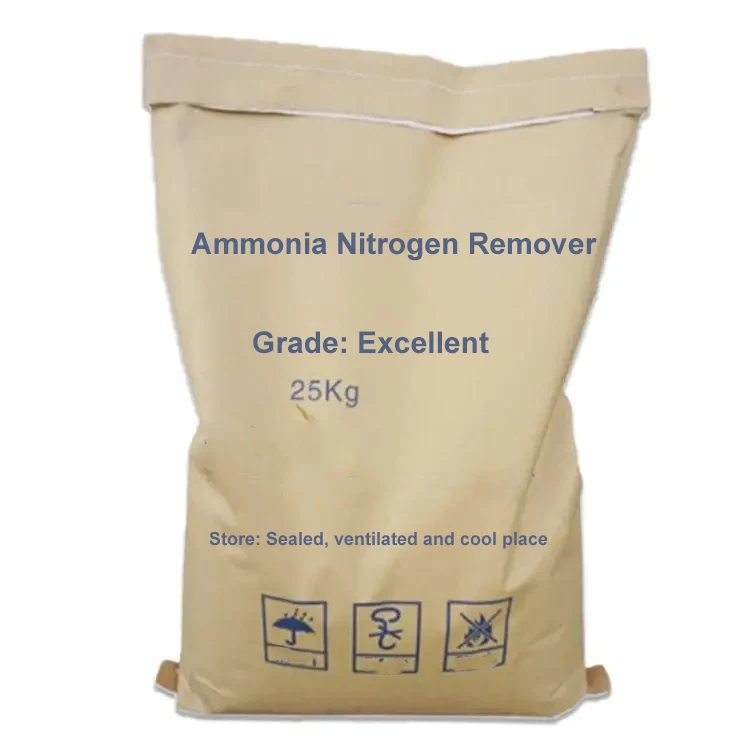 Hot Sale Ammonia Nitrogen Degrading Agent CAS 32-659 and Biological Deodorant for wastewater treatment Ammonia nitrogen remover