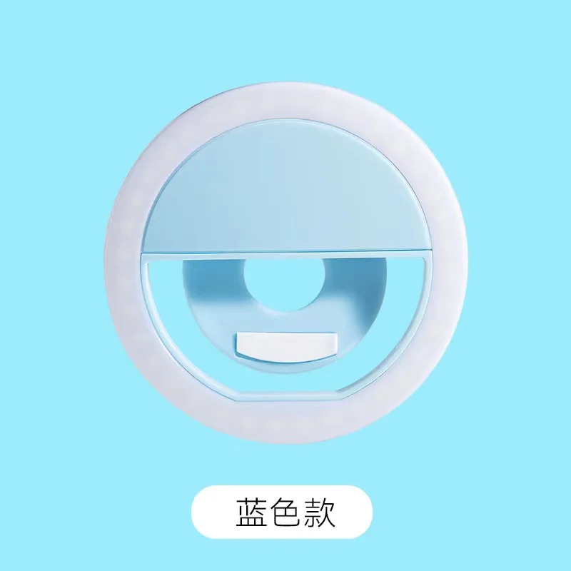 FS177 Mobile phone fill light ring self-timer lamp charging clip flashing. Light lamp RK12 beauty anchor live light