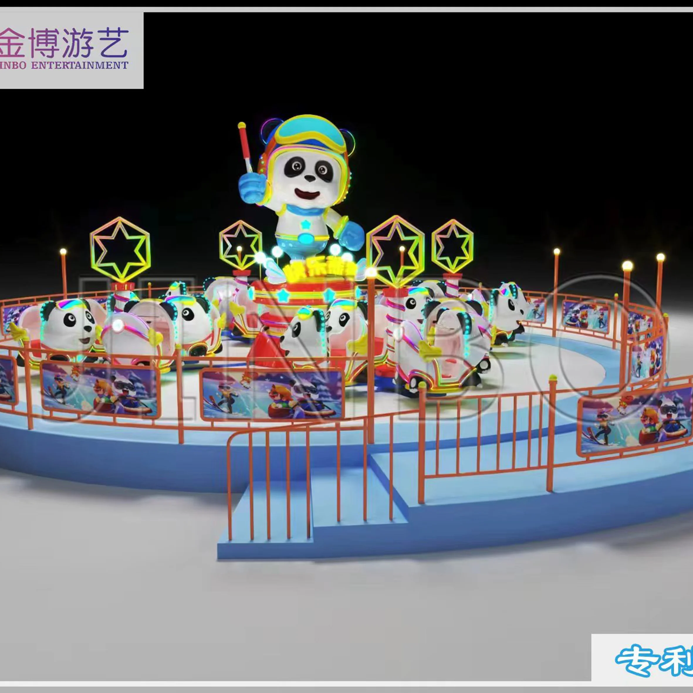 Spin fairground attraction thrill extreme space travel top Adult amusement park ride equipment out door top fair ride spin