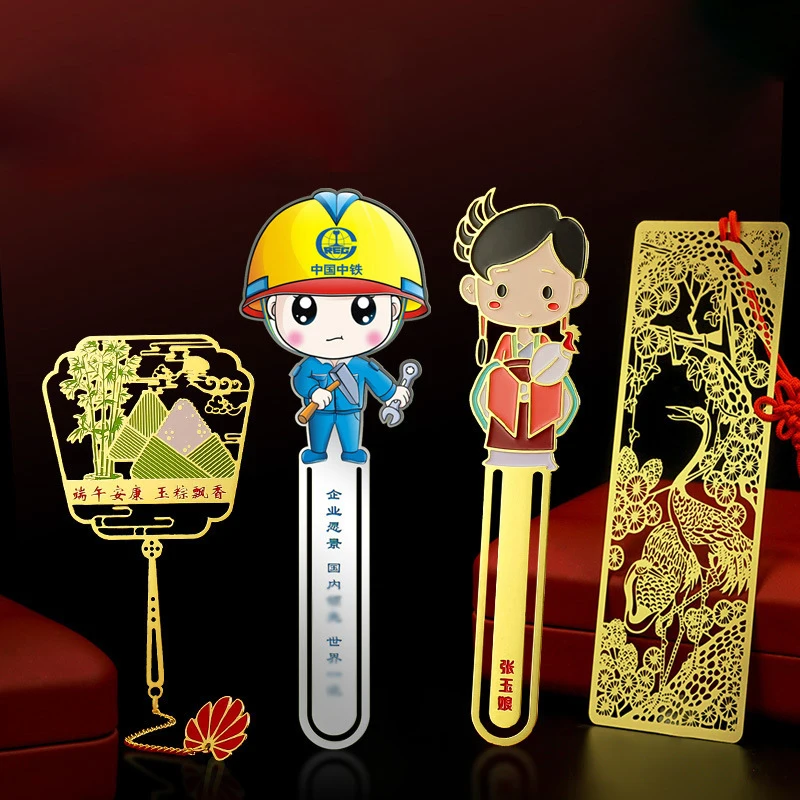 Wholesale Chinese Classical Hollow Brass Customized Animal Creative Cute Sublimation Custom Metal Book Mark Bookmark