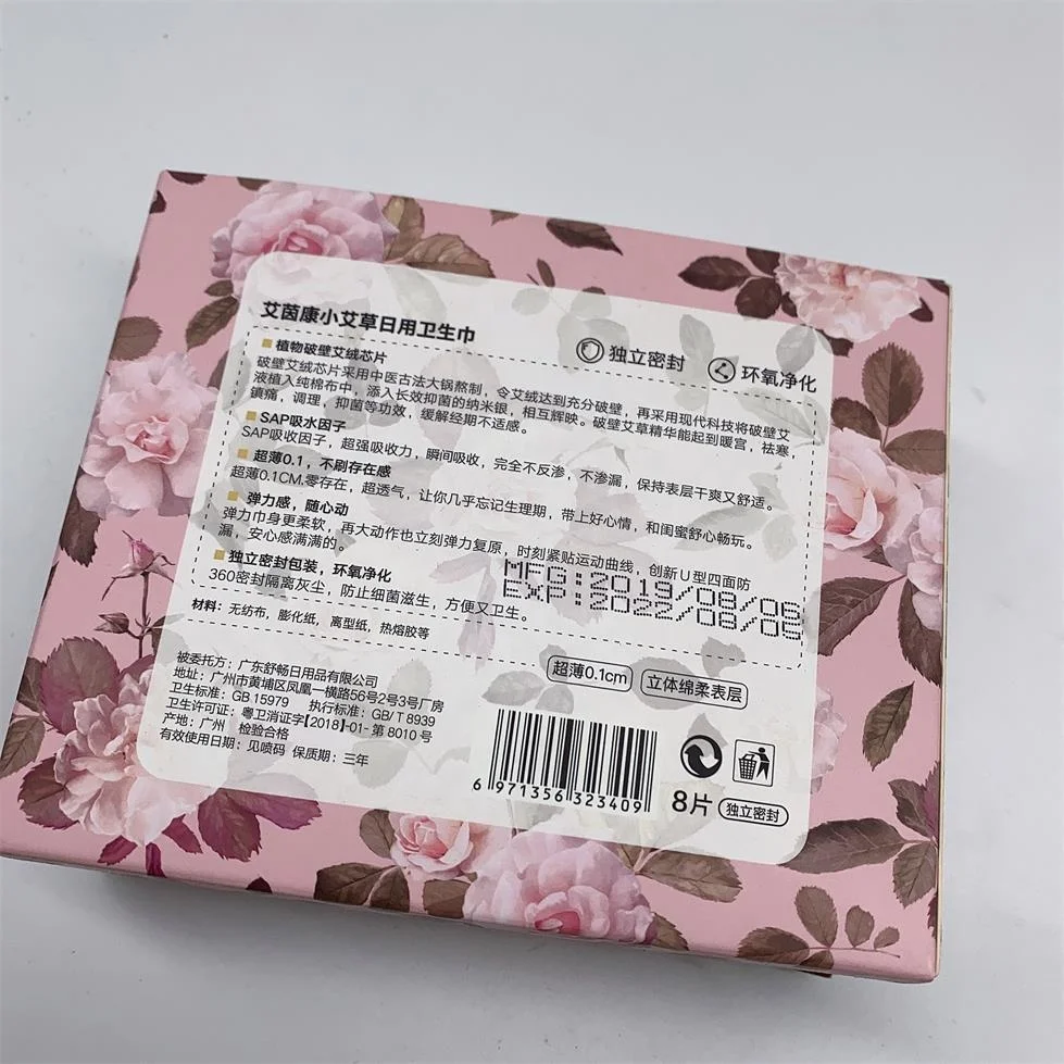 
Thick sanitary pad packaging organic sanitary pad in private label day use super dry sanitary pads women 