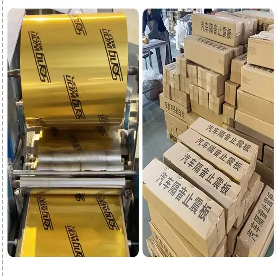 2.5mmx 60cmx6.2mSound Proof Sandwich Panel Sound Insulation Soundproof Damping Board for mobile,suv,car with 100um Aluminum Foil