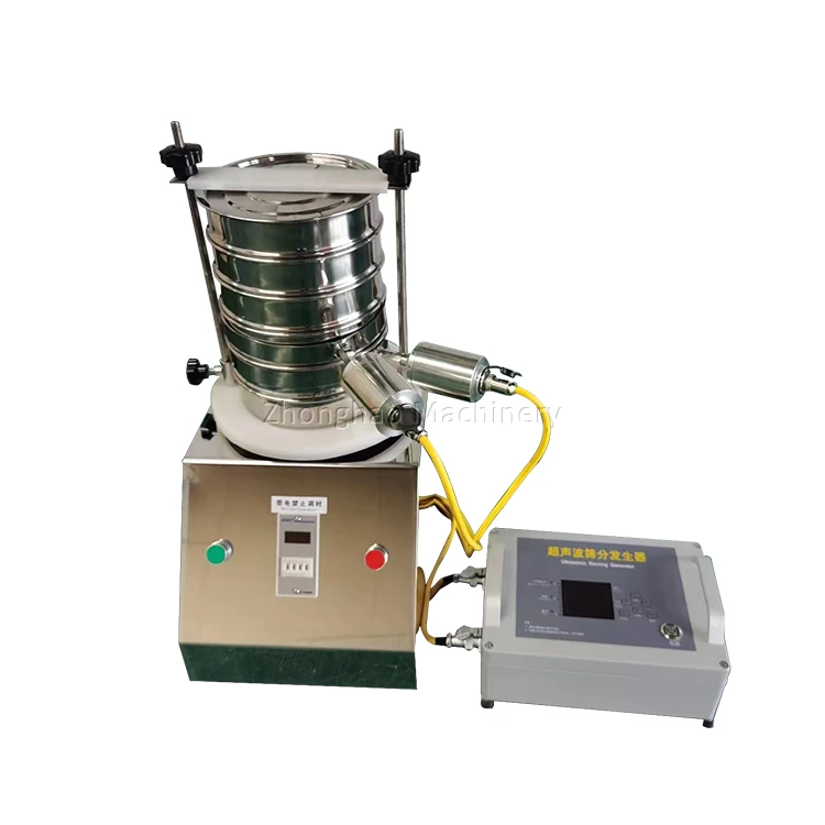 Electric Standard Test Vibrator Sieve Particle Size Analysis Ultrasonic Laboratory Vibrating Sieve Shaker