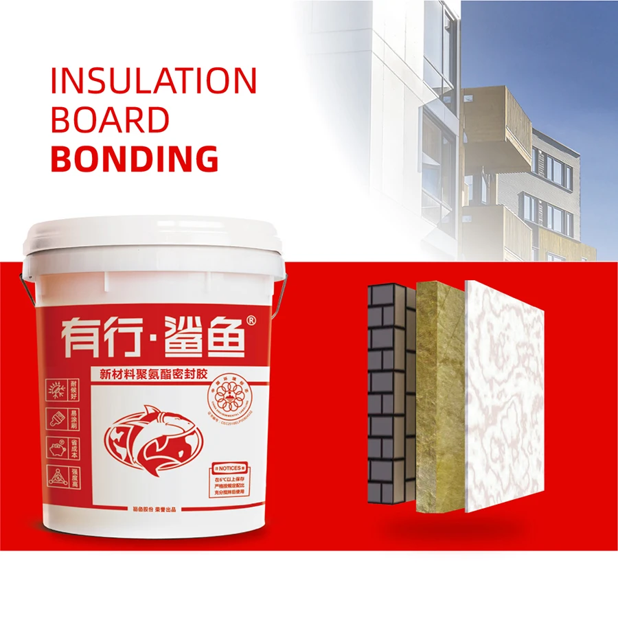 Best price resin two component polyurethane foam adhesives glue for wall insulation board Sandwich panel bonding