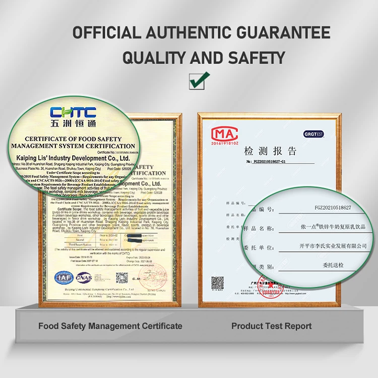 LISHI Daily Drink Ready To Drink Breakfast Zinc Iron 72 Per Carton 12 Per Pack 250ml Dairy Milk