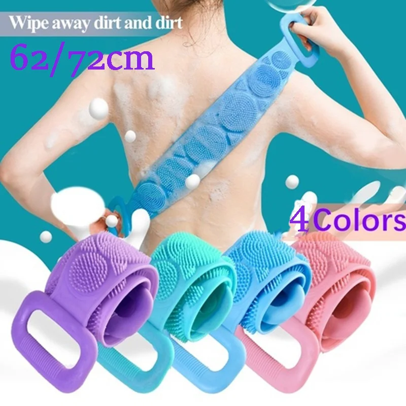Wholesale Soft Exfoliating Brush Silicone Back Body Bath Brush
