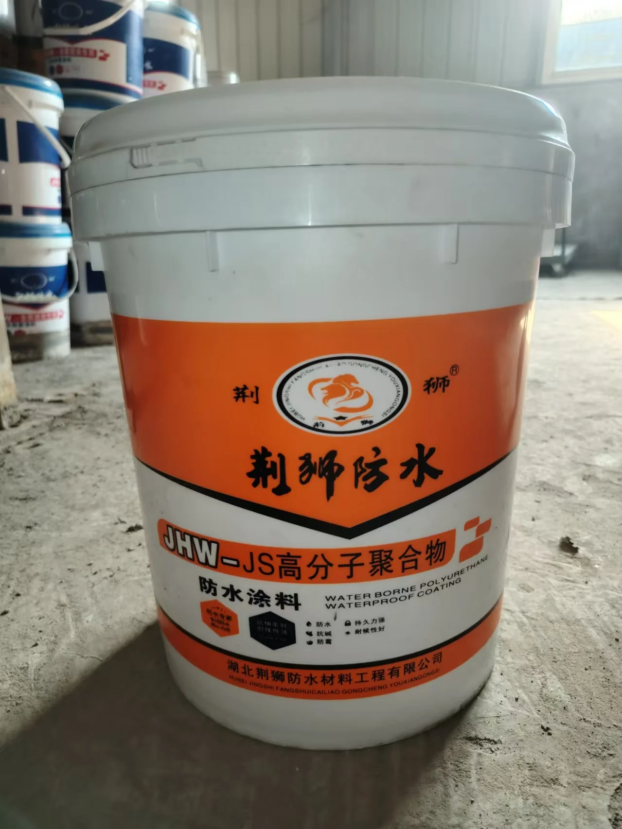 JS polymer waterproof emulsion factory direct supplier acrylic material basement roofing bathroom kitchen with white waterproof