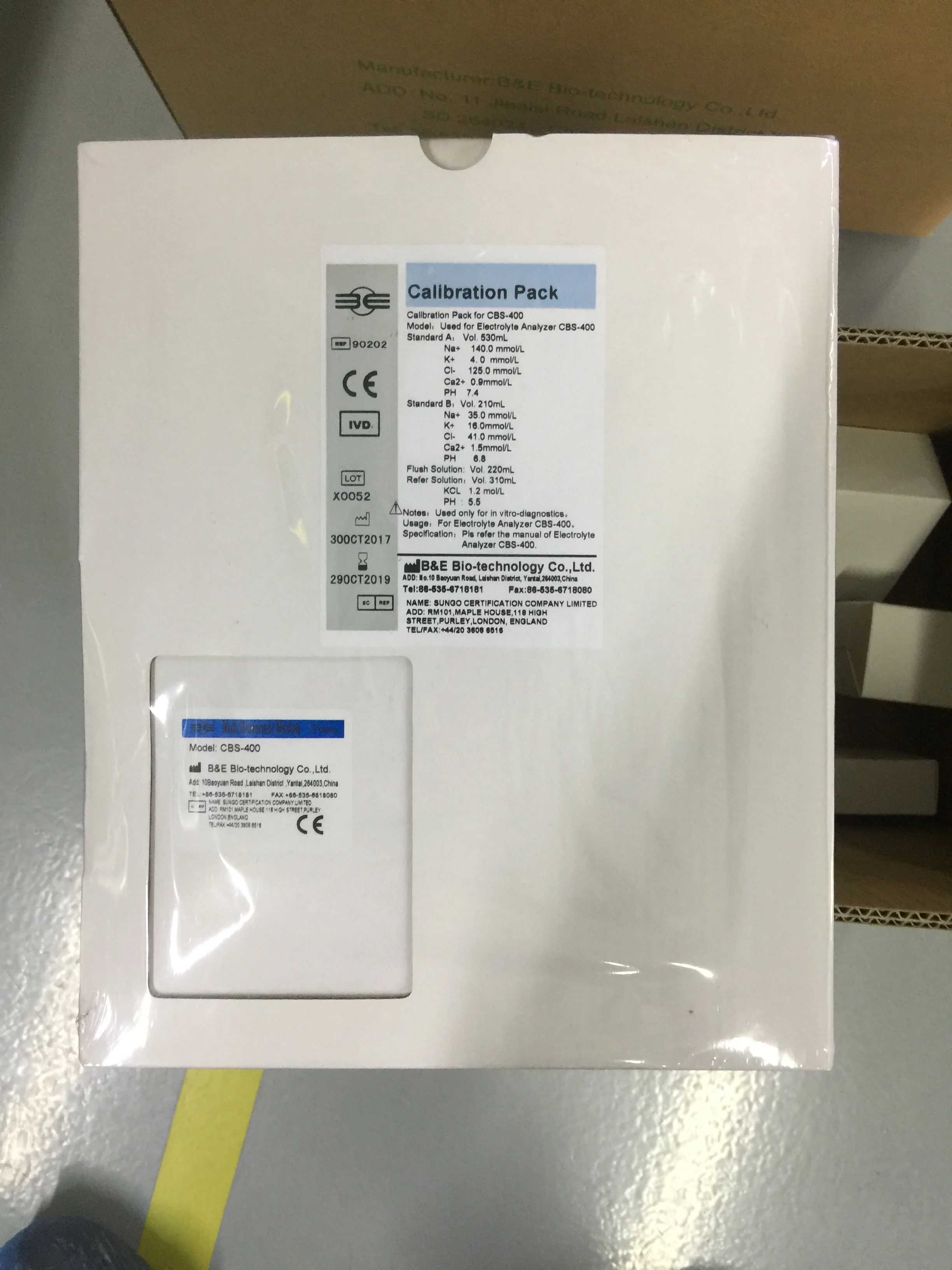 Blood testing equipment ise electrode easylyte electrolyte analyzer price CBS-400 electrolyte Analyzer