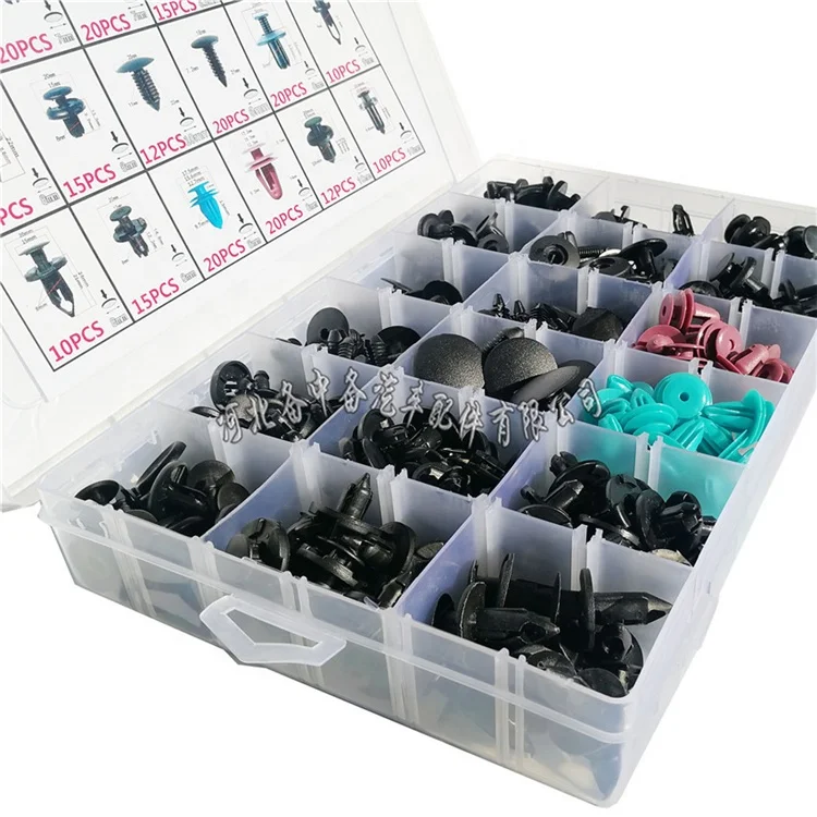 299 шт./компл. 18 размеров автомобильные крепежные зажимы булавка заклепка отделка зажим для панели кузова интерьерный ассортимент с