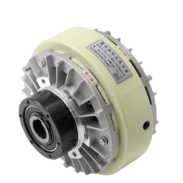 New Style magnetic powder clutch brake