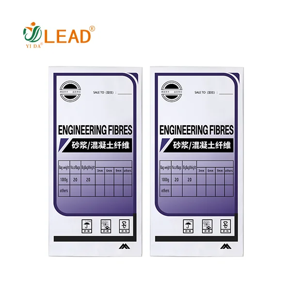 Polypropylene fiber PP fiber use for concrete and cement based mortar provide crack resistance performance