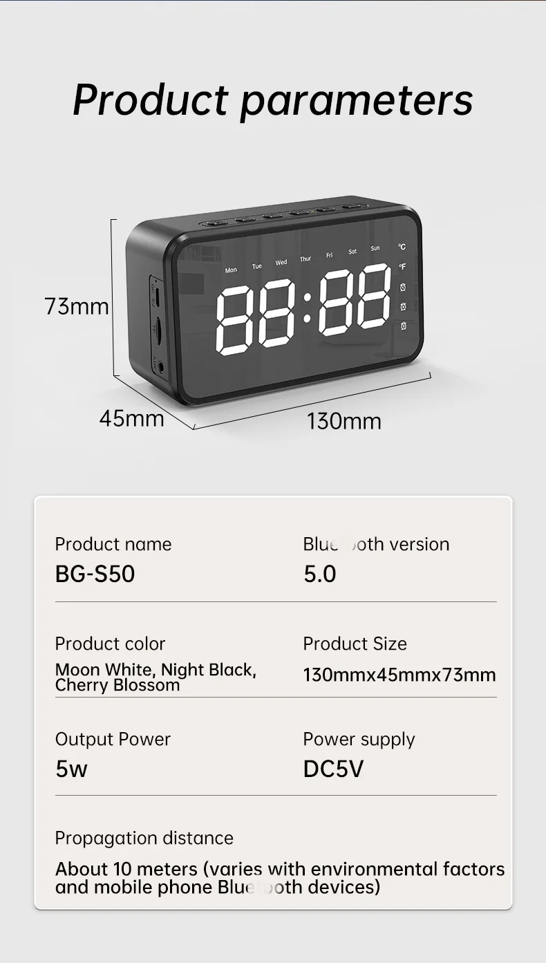 The karaoke sub woofer speaker, which plays music and has an alarm clock, will be sold in 2023