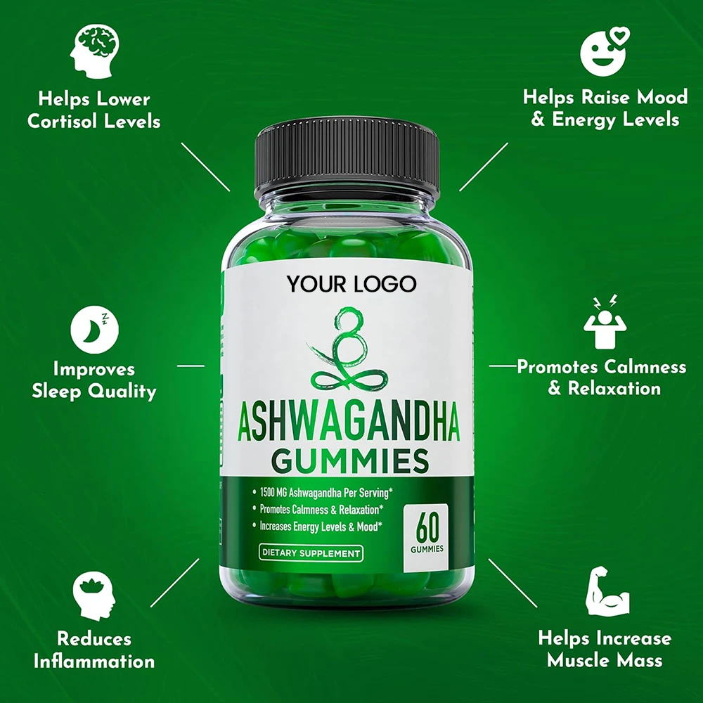 Лидер продаж 2024 оптовая продажа успокаивающий уровень энергии Ashwagandha Gummies с цинковыми витаминами