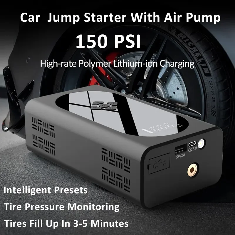 4 in 1 Portable  Car Jump Starter with air Compressor Jump Starter Booster Pack 12V Jump Box with Air Pump